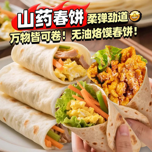 ��C�����x����ֹ��o�ͱ��Ƥ��ʳ����Lζ���x��ʹ�����