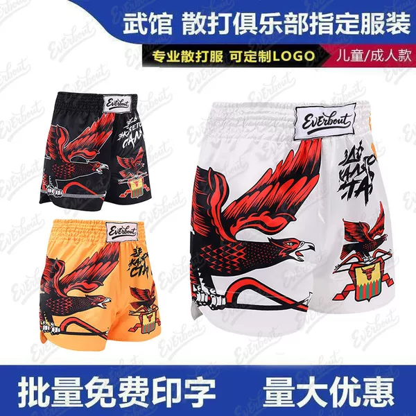 Mma Fighting Mixed Martial Arts Kickboxing Training Sanda Shorts Ufc Boxing Pants Sports Fitness Muay Thai Venom