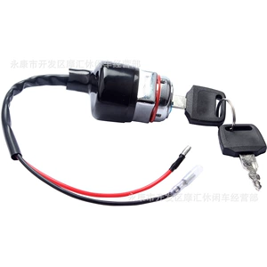 Suitable for Honda Cb100 Cb125S Cl100 Ct90 S Xl100 Electric Door Lock Ignition Switch Key
