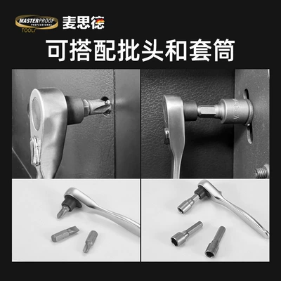 Mühərrik tənzimləmə alətləri – short handle mini socket