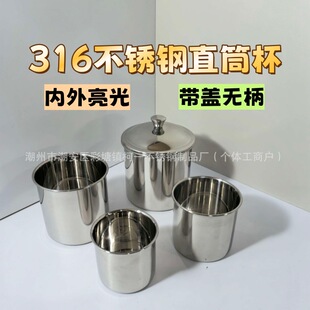 316���P䓟o�ֱ�ˮ����ˮ�����ڱ����汭�A��ģ�ͱ�ʳƷ���ӱ�