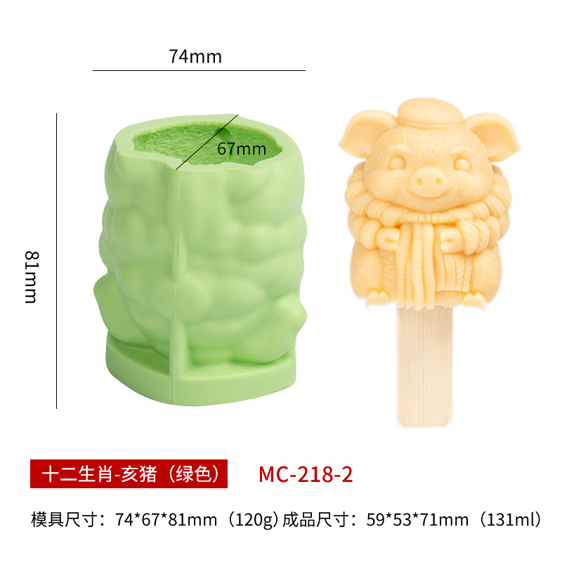 Sanxin wenchuang helado molde de silicona diy12 zodiaco serie helado chocolate paleta silicona herramienta abrasiva