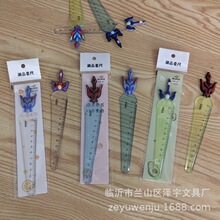 12cm���}������ �ɐۿ�ͨܛֱ�� �W���ľ���Ʒ�̶��L���߶Y��6077