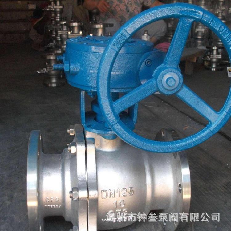 Q341F 不锈钢涡轮球阀 Q341F-16P 304不锈钢法兰球阀 软密封球阀