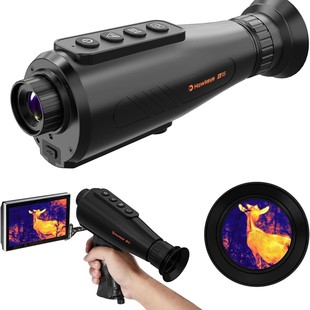 Thermal Imaging Night Vision Device Ai Super-Resolution All-Weather Multi-Ghost Color Can Be Linked to Mobile Phone, Card Can Be Inserted, Handheld Tripod