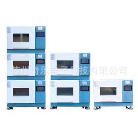 ZQZY-78三层组合式恒温振荡器叠加式全温摇床组合式恒温摇床