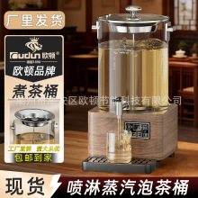 �W�D���؟�ˮͰ��������������������ݲ�Ͱ늟ᱣ���������Ͱ