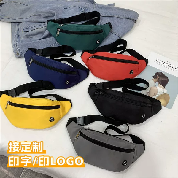 Outdoor Sports Waist Bag Men's Solid Color Multi-Layer Cycling Portable Chest Bag Small Portable Mobile Phone Change Crossbody Bag