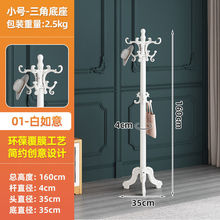 Wʽľñؒ¼ܴ¼¼ñ·¼