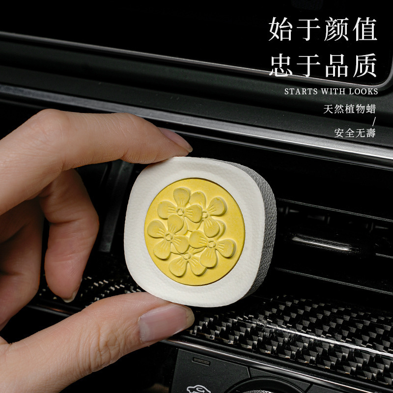 現代の庭師の皮革の紋様の車の風口の自然な清新な異臭の石膏の自動車の置物の車の香水|undefined