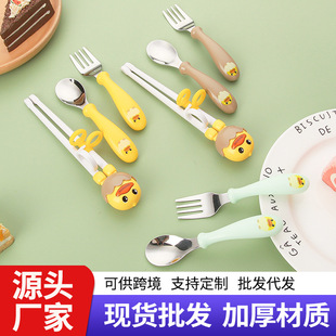 ͯȤ�ɐۃ�ͯ��������׃�ͯ�o��������ͨ���Ӳ��ױ�yʽ�;����b