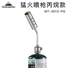 CAMPINGMOON���P��ͻ���������� ���A��� ������ ����ȡ���c̼