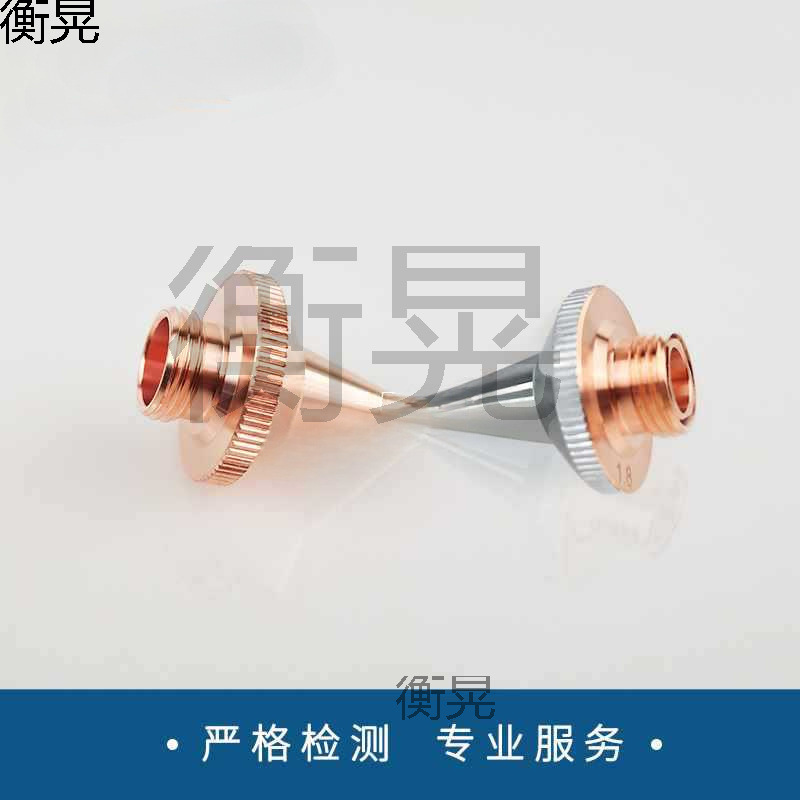 6E3X光纤激光机切管机切割嘴喷嘴三维紫铜嘴M8嘉强3D双层喷咀欧斯