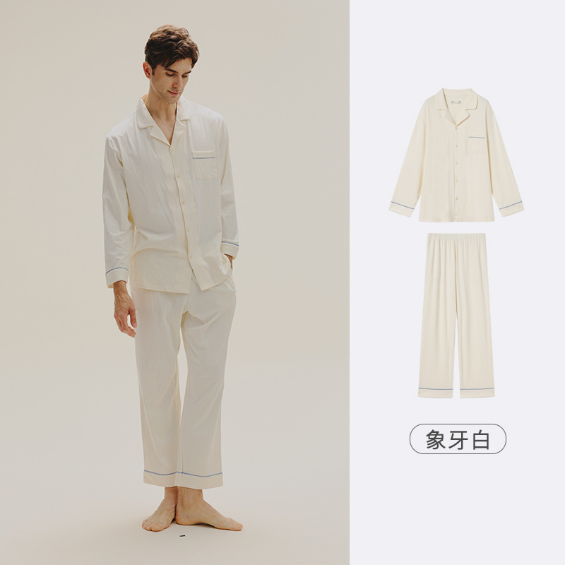 아이보리 화이트