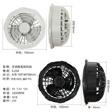 ���{�������L��5V7.4V12V�L�Ȅڱ����L���ļ������·��oˢ�L��