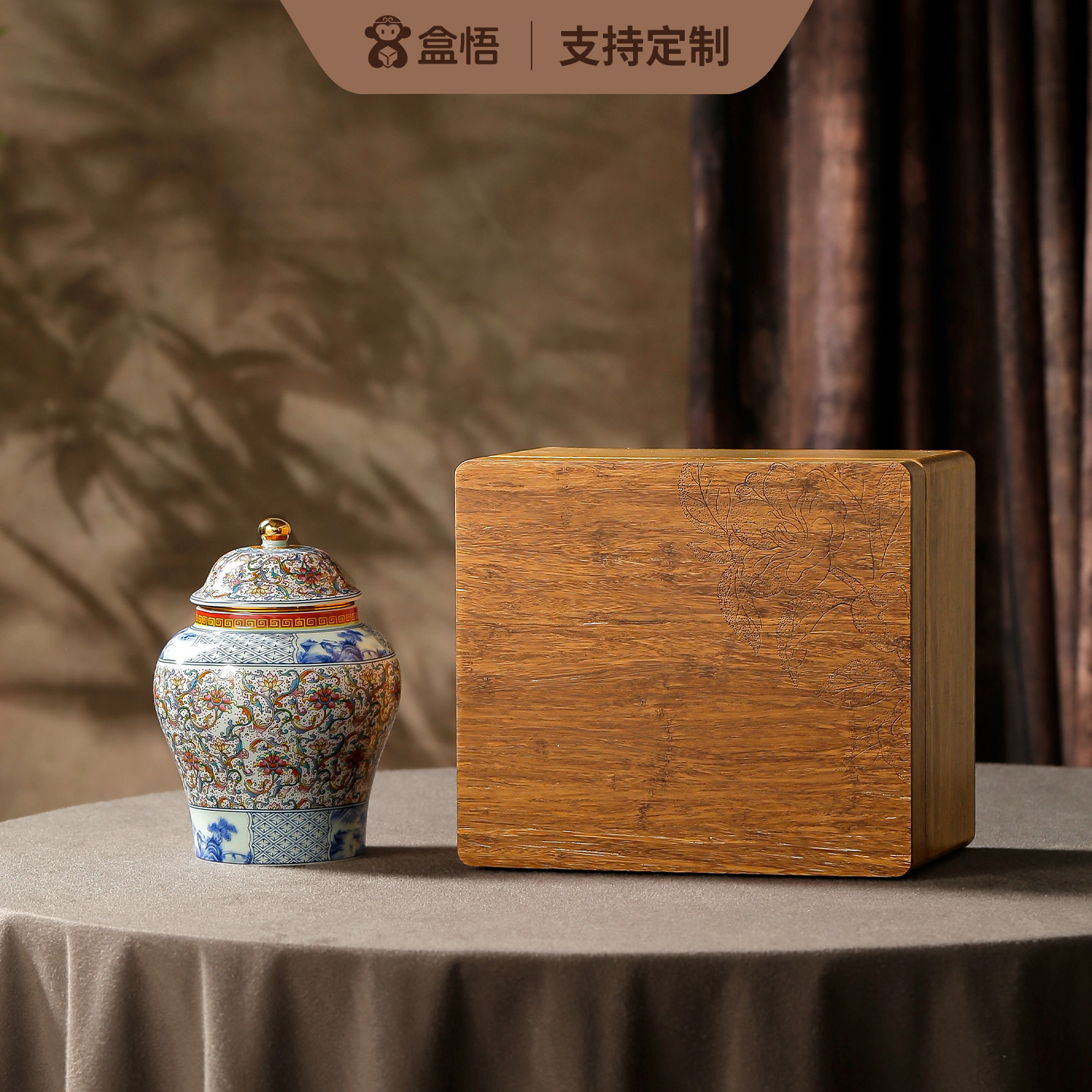 高端实木茶叶包装礼盒单双陶瓷罐西湖龙井武夷岩茶空礼盒定制现货