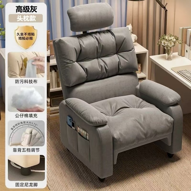 【固定款】高级灰+头枕 (升级坐垫加厚加宽)