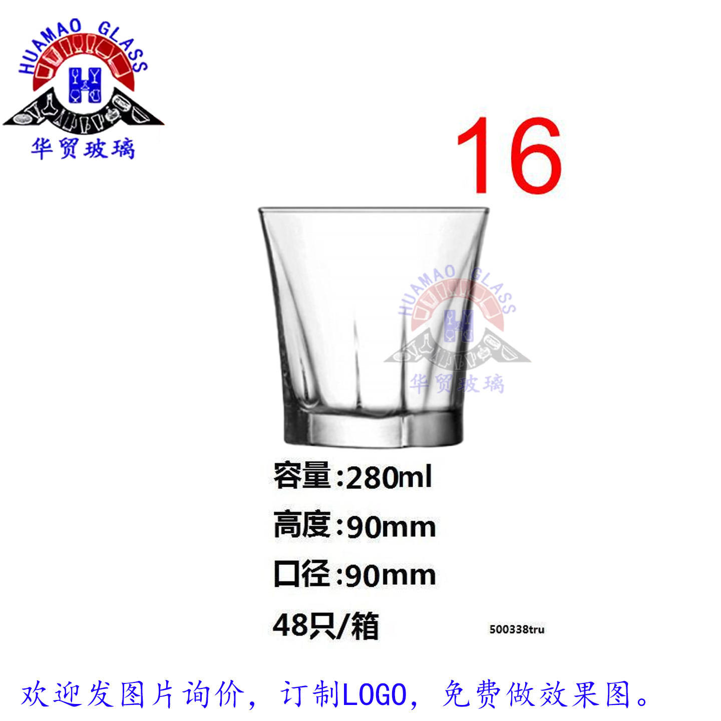 16#280ML