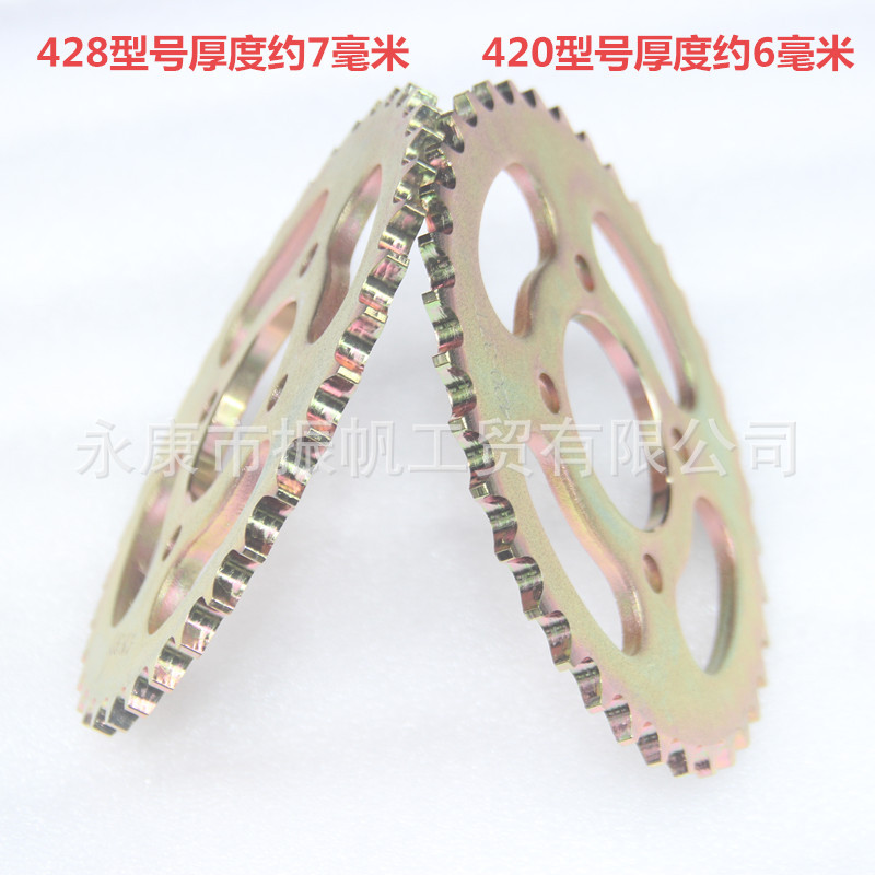 Cuatro ruedas de mini toro acessorios de coche de playa kart modificado placa de cadena de dientes 420,428-37T4 orificio de engranajes