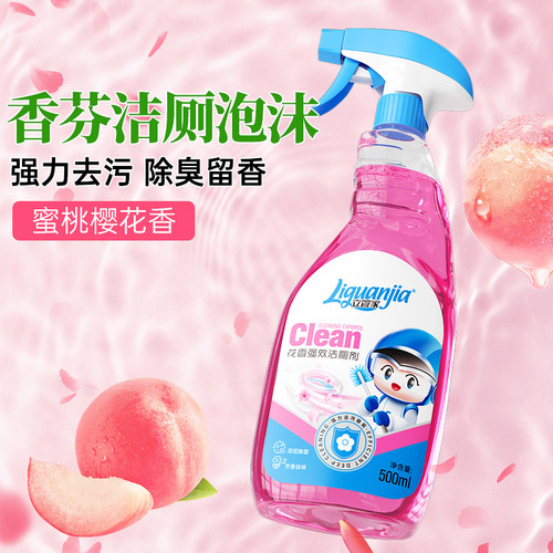 Li Butler, floral fragrance, powerful toilet cleaner, bathroom, fragrance, deodorant, odor, toilet cleaning, direct sales