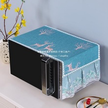 ll΢���t�ַ��m��ͨ�ÿ����ֺ��s�������ı���ϴ�C��ˇ�w���w��