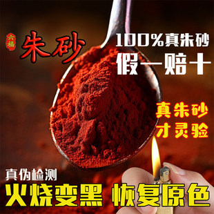 �߼�����ɰԭʯ��Ȼ�����Ʒ����ʹ��ԭ�V���և�����ɫ��������ɰ