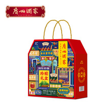 广州酒家珍粽粽子礼盒1000g蛋黄肉粽多口味10个装组合端午粽子批