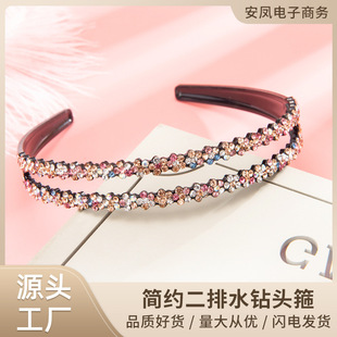 �l����l�¿�s�l������ˮ��^�����N�ճ��r��Ů�����^����
