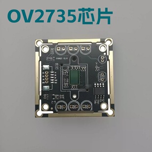 �z���^ģ�M OV2735оƬ��� USB��� �҃���������Ę�Ȍ�