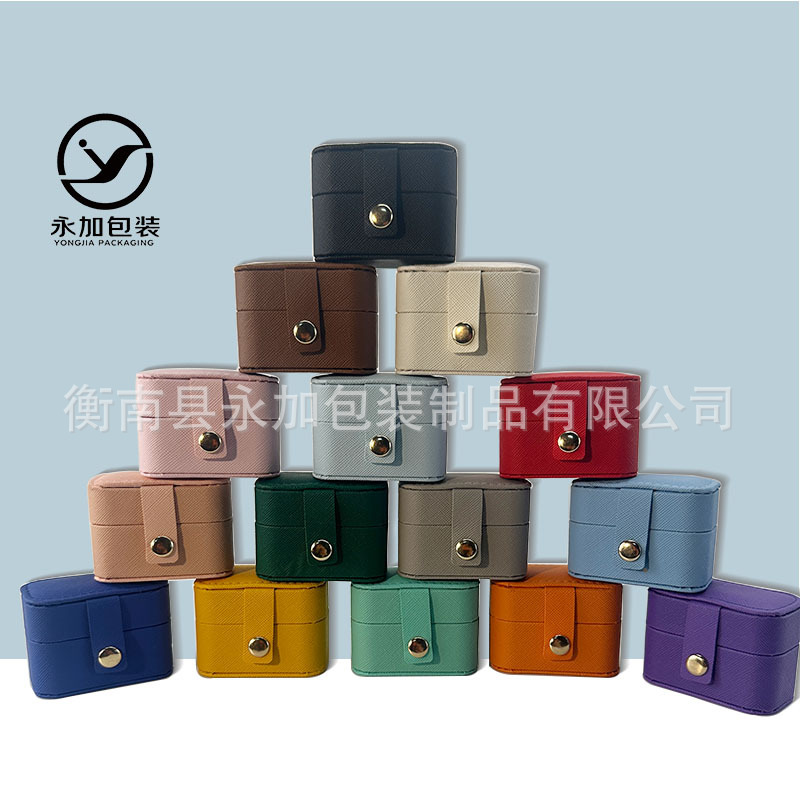 Mini Snap-On Small Ring Storage Box, Portable Travel Hand-Held Multi-Compartment Flip-Top Jewelry Box, Leather Travel Case