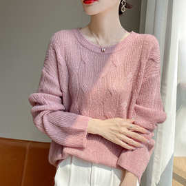 圆领羊绒衫显瘦双股线加厚秋冬麻花毛衣女洋气珠片上衣长袖针织衫