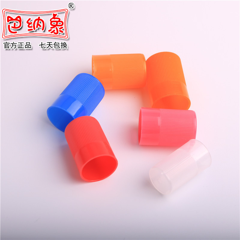 塑料试管帽 试管盖 玻璃试管帽 适用于玻璃试管15*150 18*180 20*