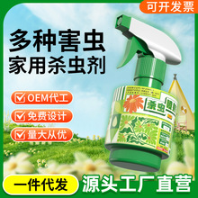 ���x���䄩�����҃�������뇊�F����Λρʭ�ӳ��x�w��ܵ����x��