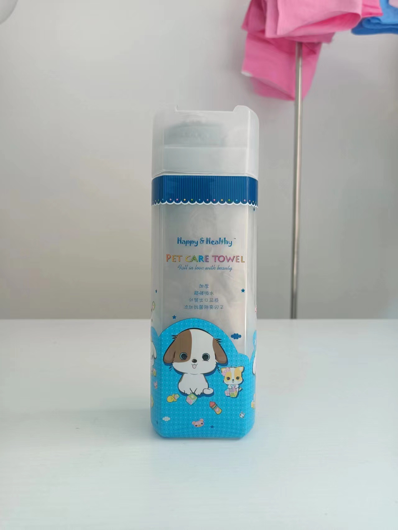 회색