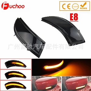 Suitable for Renault Captur Kaptur 13-16 Models, Clio Iv 13-18 Models Dynamic Rearview Mirror Turn Signal Light