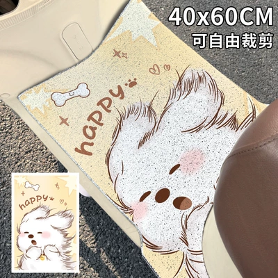 Avtomobil döşəmə paspasları — Wear-Resistant, Non-Slip Foot Pads
