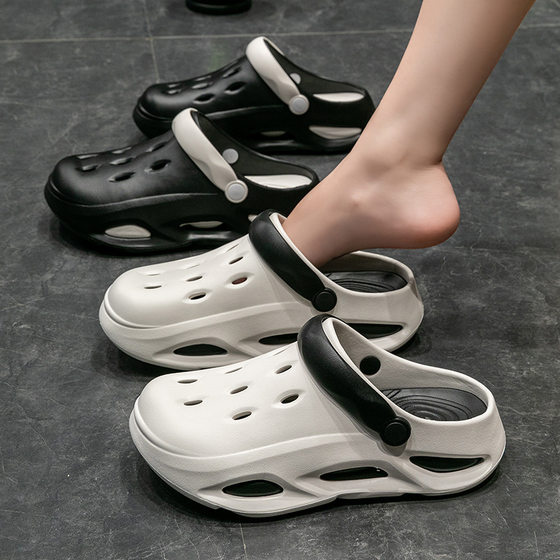 Eva Hole Shoes Women's Summer Outer Wear Non-slip Baotou Shoe Soft Bottom Casual Seaside Beach Shoes Lazy Slippers