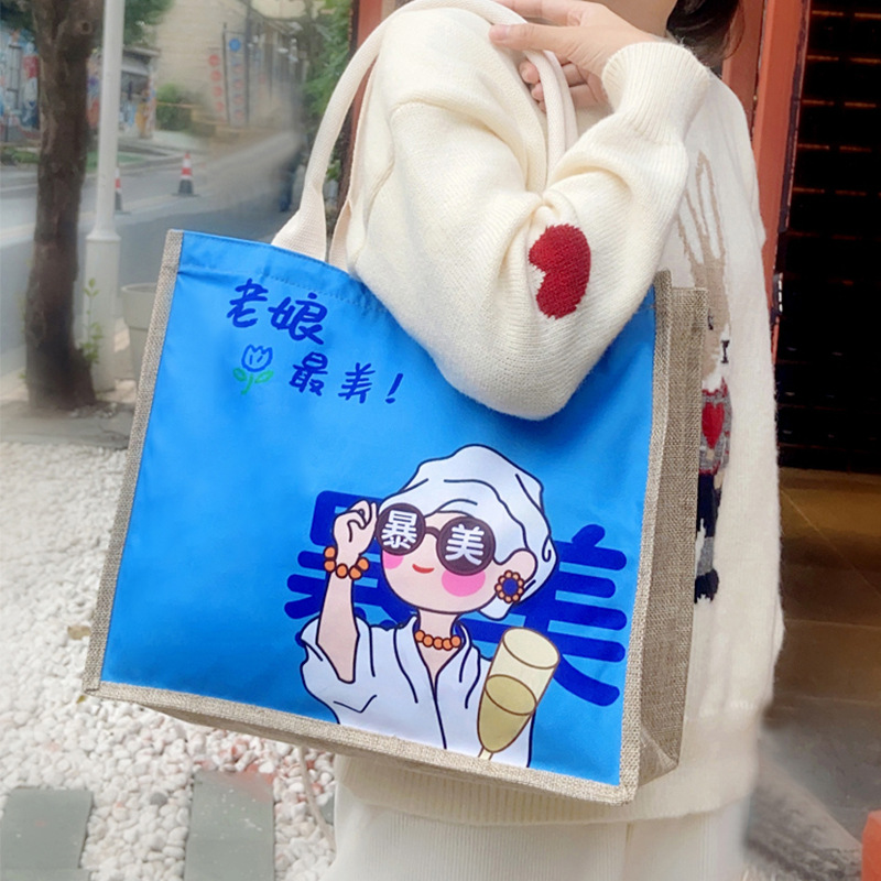 ins亞麻手提袋女時尚麻布包包可愛小眾帆布包韓版洋氣便當購物袋