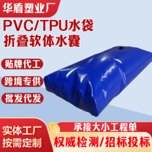 �S�Ҷ��Ƒ���ˮ��ɭ��������ˮ���Ӻ�ˮ��܇�d��ĥPVC/tpu��ˮ��