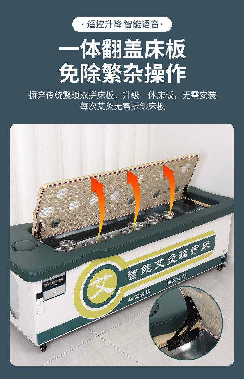 Smart Moxibustion Bed Full Body Smoke-Reduced Herbal Warming Massage Table for Home and Spa Use preparation