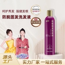 ֹȰ~Óϴl¶ȥмֲͷÓ̰lAҺϴlˮ