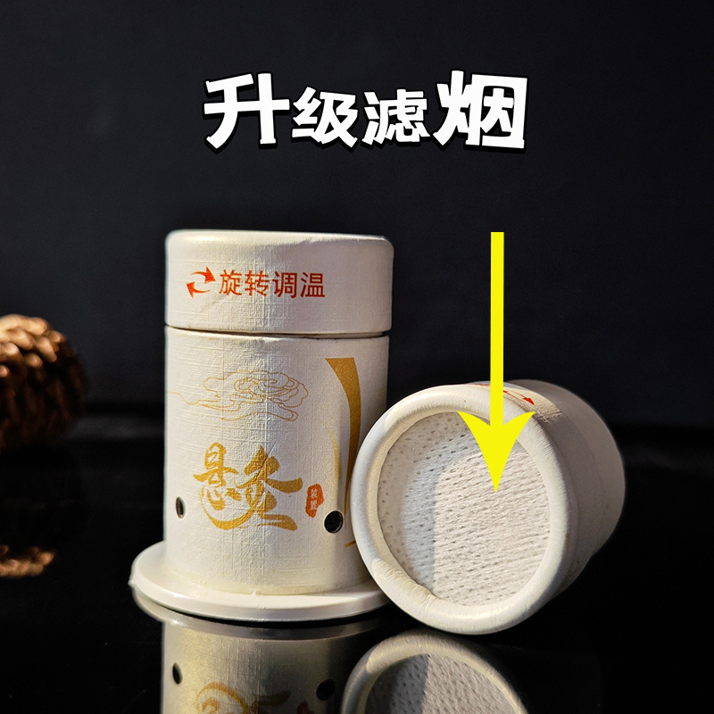 无烟艾灸盒随身灸家用百岁灸小悬灸筒罐温灸器小盒子灸筒灸罐经络