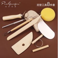 Pottery Tools Set of 8 - Amazon Clay Sculpting Woodworking Shaping Knife Clay Carving Tool Set of 8