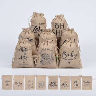 Cross-Border New Product Drawstring Pocket Wedding Party Gift Bag Single Girl Hangover Bag Seed Theme Linen Bag
