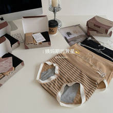 ���Ļ���H908ʯīϩ������2.0Ůʿ�и��������ڿ�����͸�����ǿ�