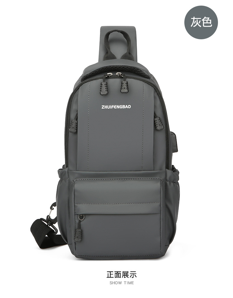 Customized men's business chest bag, trendy casual cycling backpack, lightweight large-capacity single-shoulder bag, simple crossbody bag undefined