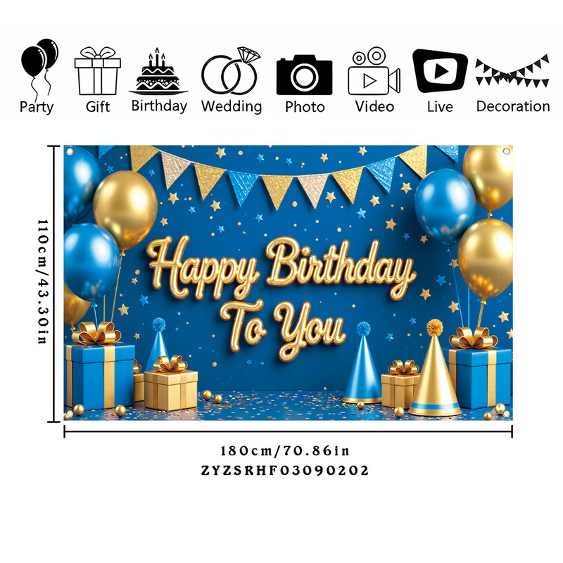 生日快乐拍照横幅定制挂布Happybirthday用品生日背景布个性定制|undefined