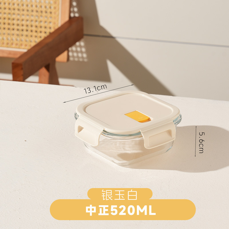 ガラスボウル学生弁当箱電子レンジ対応長方形弁当箱オフィスワーカー弁当箱家庭用クリッパーボックス|undefined