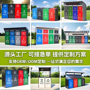 ���Ƒ�������Ͱ�h�l�����䙙240L�������������С�^�ķ���շ�
