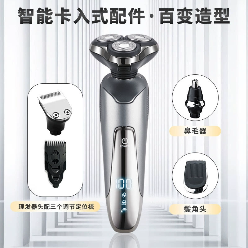 4D electric shaver floating head intelligent digital display for men's full-body washing charging shaver electric shaver